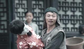 阴阳镇怪谈结局 阴阳镇怪谈结局